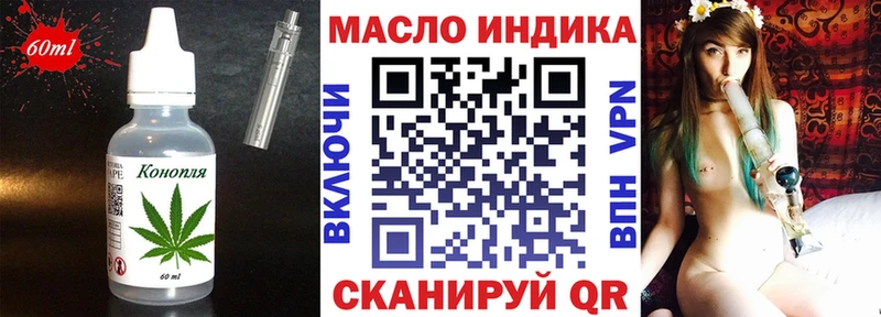 купить  цена  Малоярославец  Canna-Cookies марихуана 