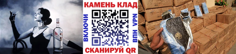 ГАШ хэш Малоярославец