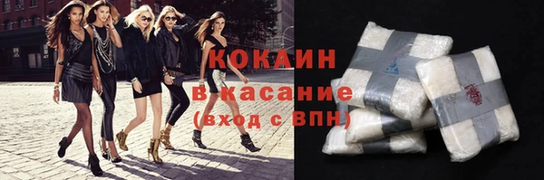 крисы Белоозёрский