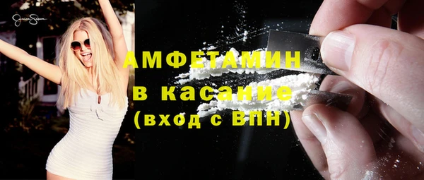 крисы Белоозёрский