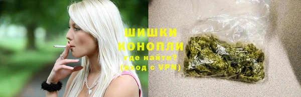 дмт Балабаново
