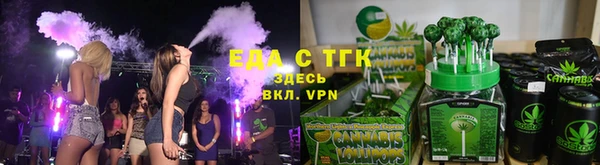 мяу мяу мука Баксан