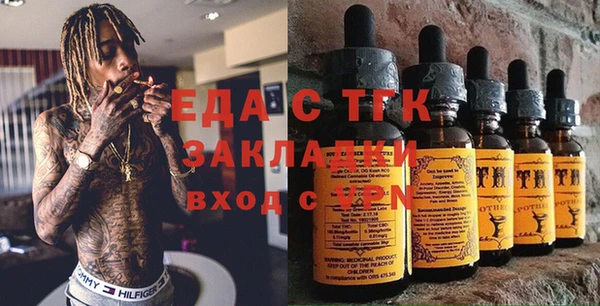 дмт Балабаново