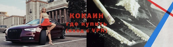гашиш Балахна