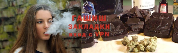 дмт Балабаново