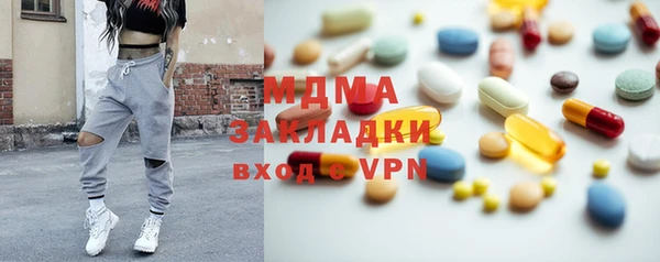 дмт Балабаново
