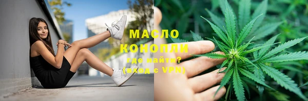 мяу мяу мука Баксан