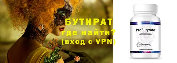 кокаин перу Беломорск
