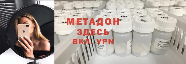 дмт Балабаново