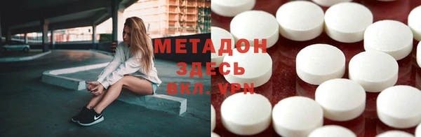 крисы Белоозёрский