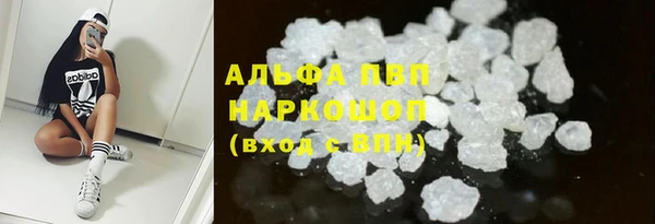 дмт Балабаново
