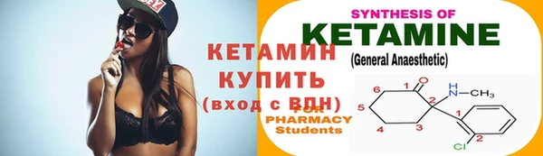крисы Белоозёрский