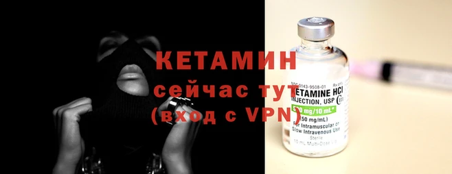 мяу мяу мука Баксан