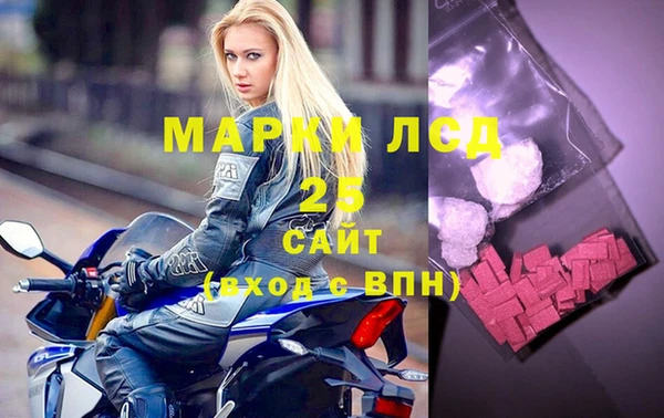 крисы Белоозёрский