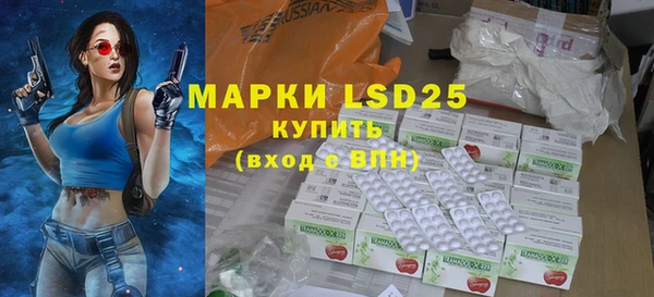 крисы Белоозёрский
