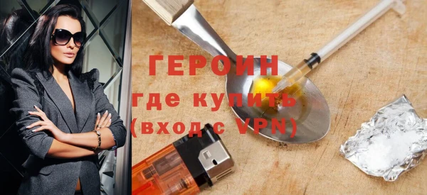 дмт Балабаново