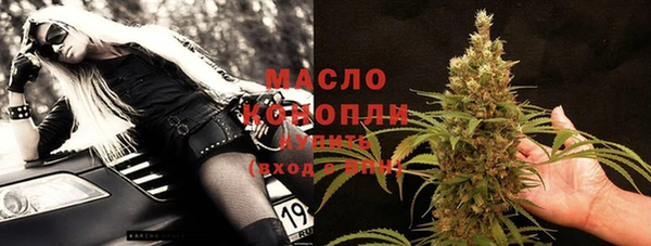 крисы Белоозёрский