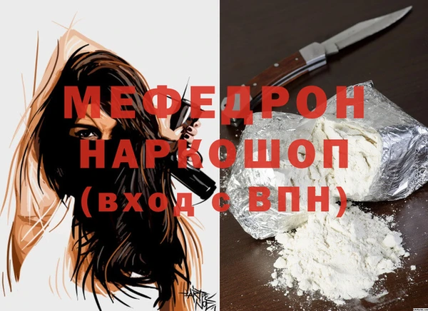 крисы Белоозёрский