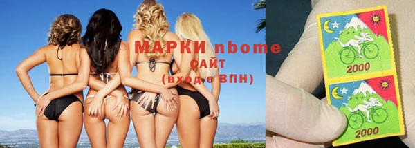 кокаин перу Беломорск