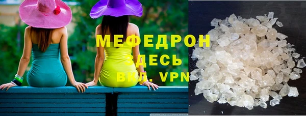 мяу мяу мука Баксан