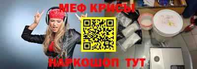 кокаин Коммунар