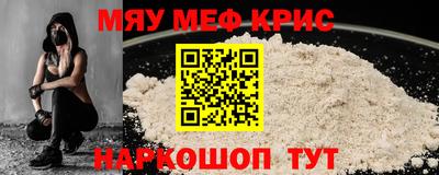кокаин Коммунар