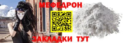 соль ск Конаково