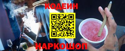 соль ск Конаково