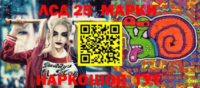 spice Комсомольск-на-Амуре