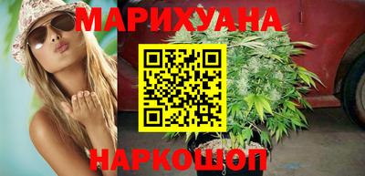 spice Комсомольск-на-Амуре