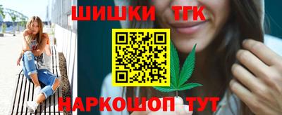 spice Комсомольск-на-Амуре