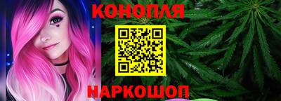 spice Комсомольск-на-Амуре