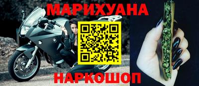 кокаин Коммунар