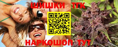 соль ск Конаково