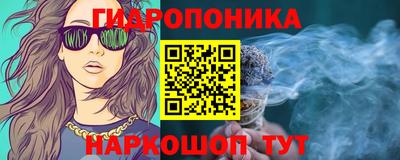 кокаин Коммунар