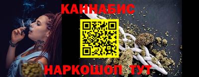 соль ск Конаково