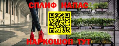 кокаин Коммунар