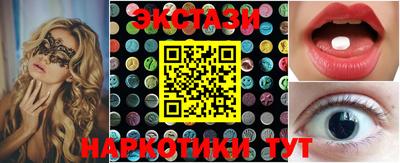 соль ск Конаково