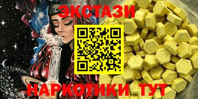 spice Комсомольск-на-Амуре