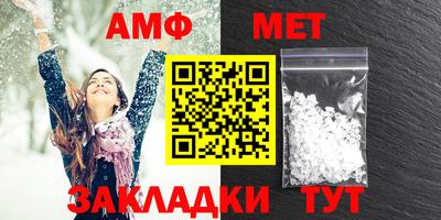 spice Комсомольск-на-Амуре