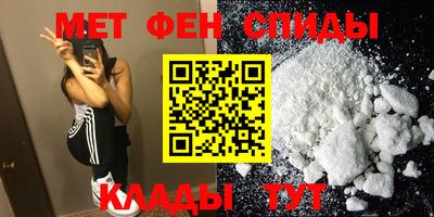 соль ск Конаково