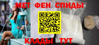 кокаин Коммунар