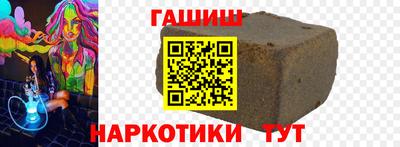 spice Комсомольск-на-Амуре