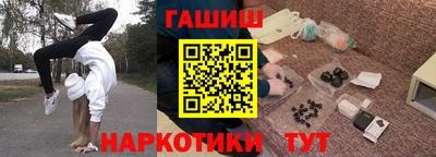 MDMA Ливны