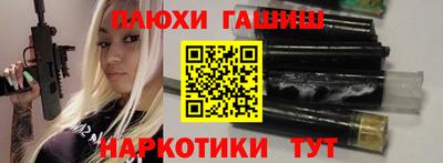 кокаин Коммунар