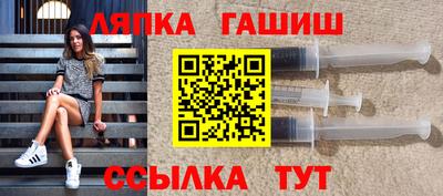 кокаин Коммунар