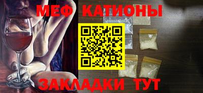 spice Комсомольск-на-Амуре