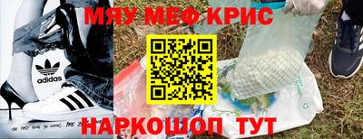 соль ск Конаково