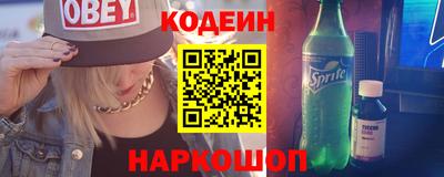 соль ск Конаково