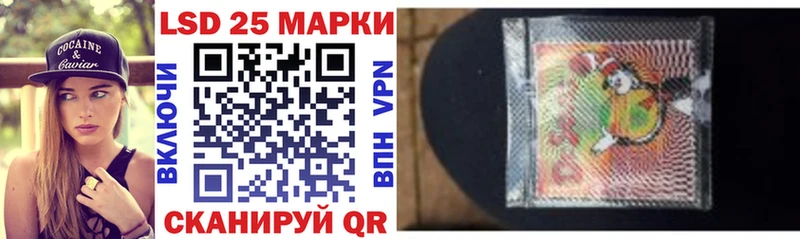 Марки NBOMe 1,8мг  блэк спрут зеркало  Малоярославец 